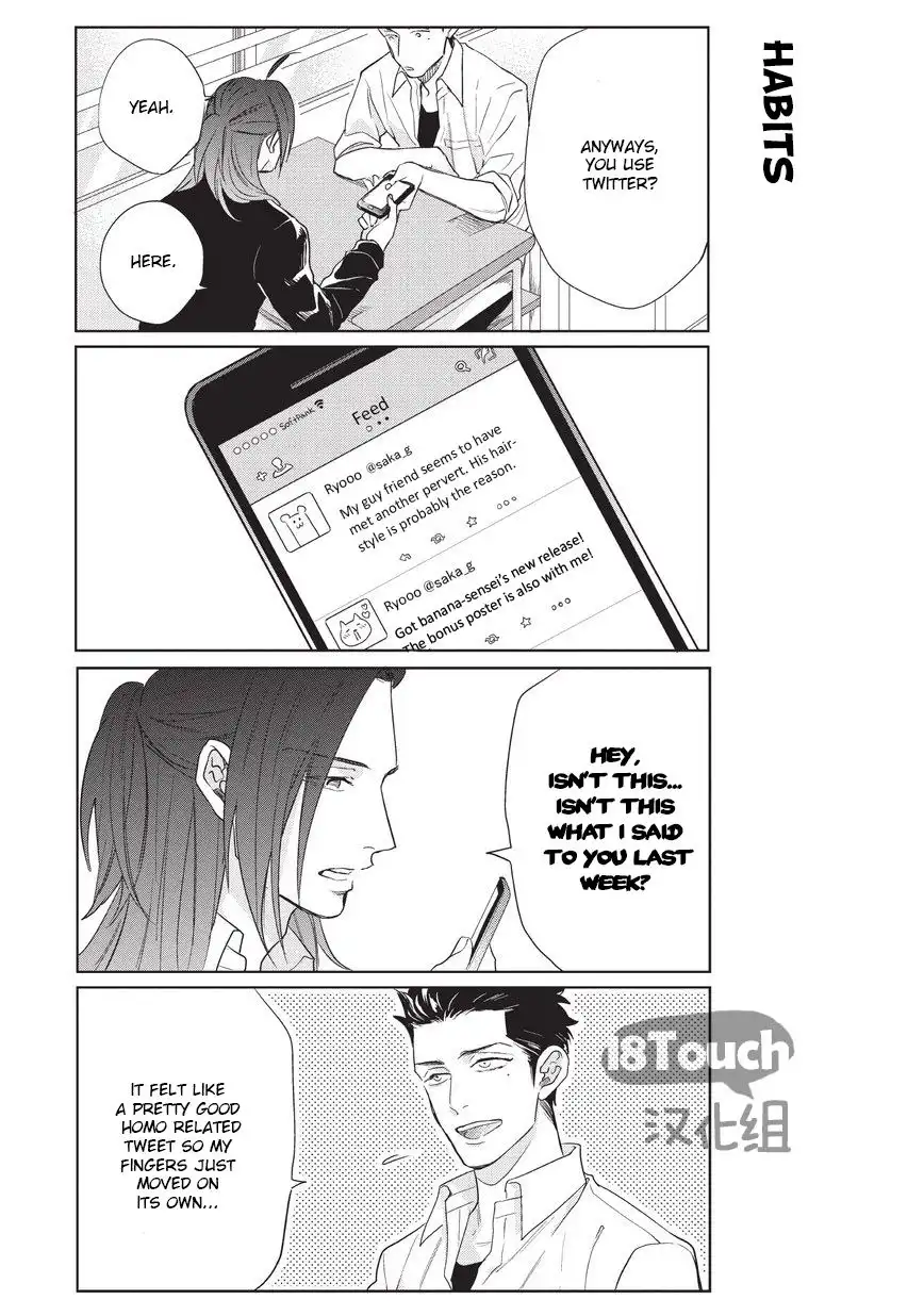 Fudanshi Koukou Seikatsu Chapter 1 12